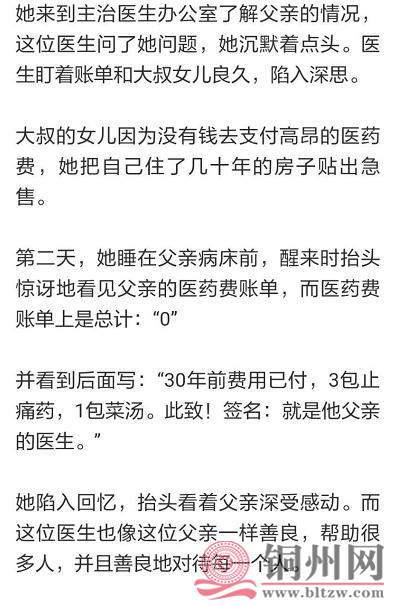 360截图20170519110336437.jpg