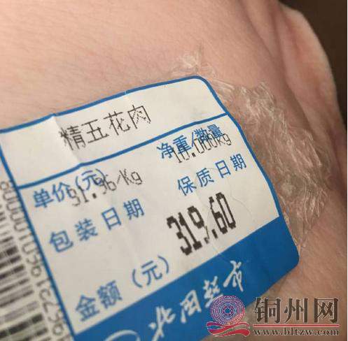 360截图20170521154042609.jpg