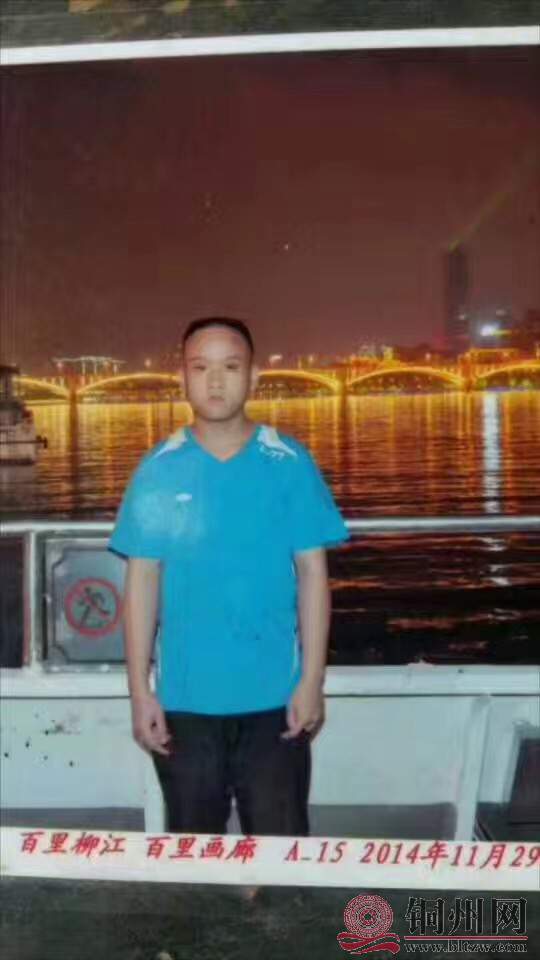 微信图片_20170523115036.jpg