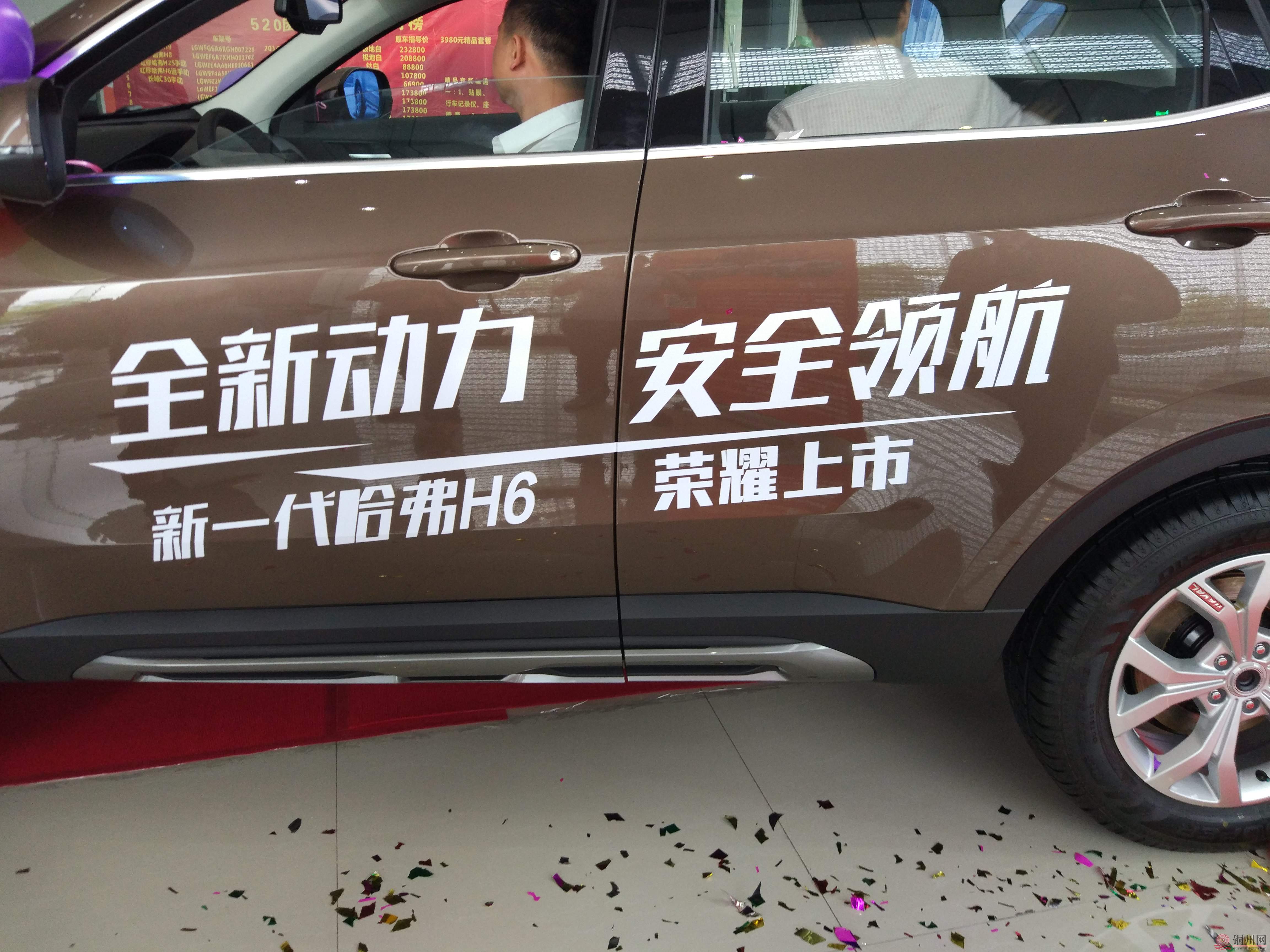 QQ图片20170521175018.jpg