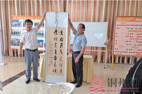 微信截图_20170525084329文化.png