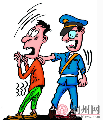 微信截图_20170525092508小偷.png