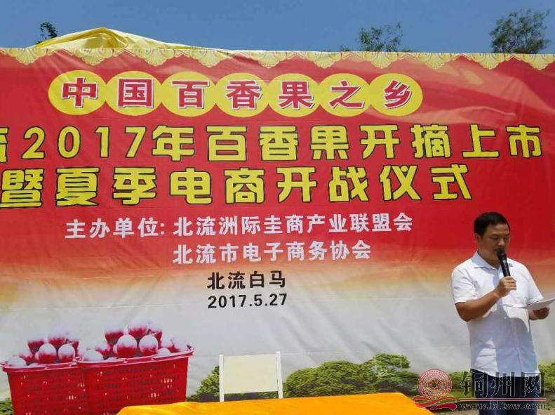 360截图20170529091242796.jpg