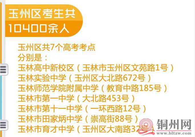 360截图20170602110920609.jpg
