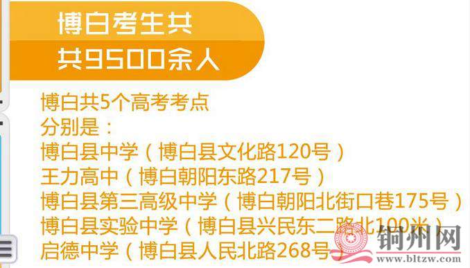 360截图20170602110940562.jpg