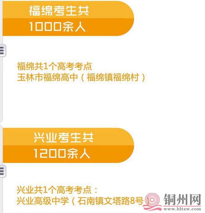 360截图20170602110950937.jpg