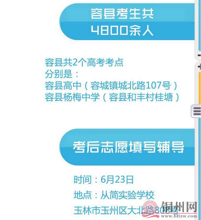 360截图20170602111029734.jpg
