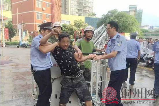 微信截图_20170604094350.png