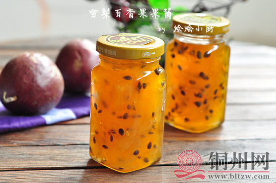 微信截图_20170604160607.png