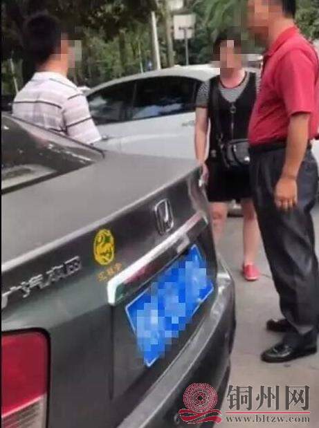 360截图20170607095157500.jpg