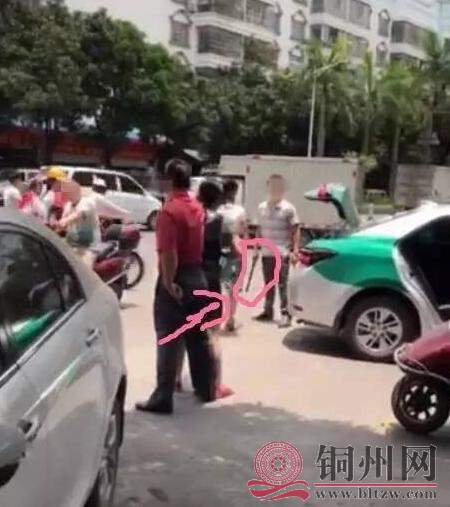 360截图20170607095245531.jpg