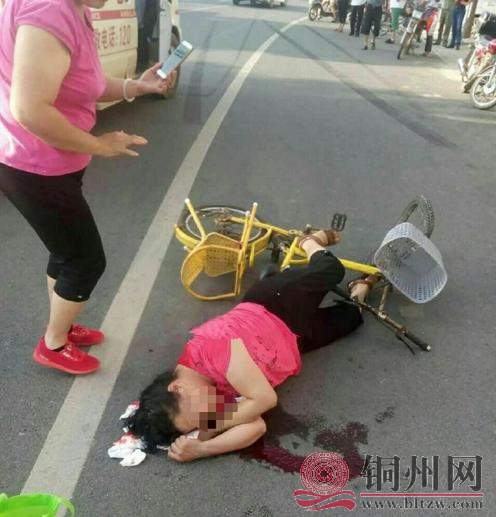 360截图20170609165911796.jpg