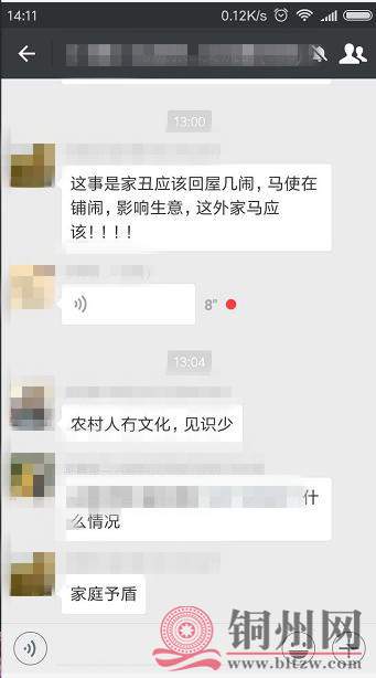 360截图20170613142622421.jpg