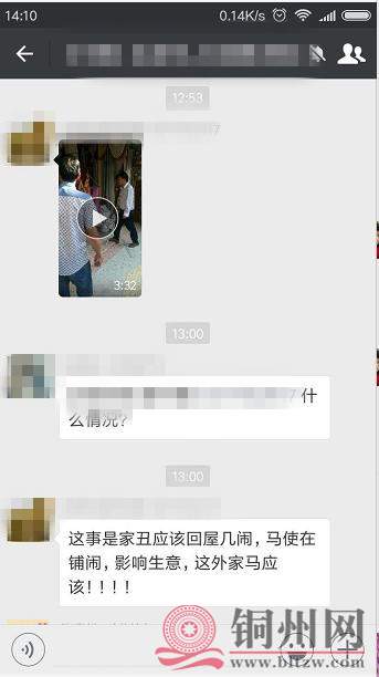 360截图20170613142653609.jpg