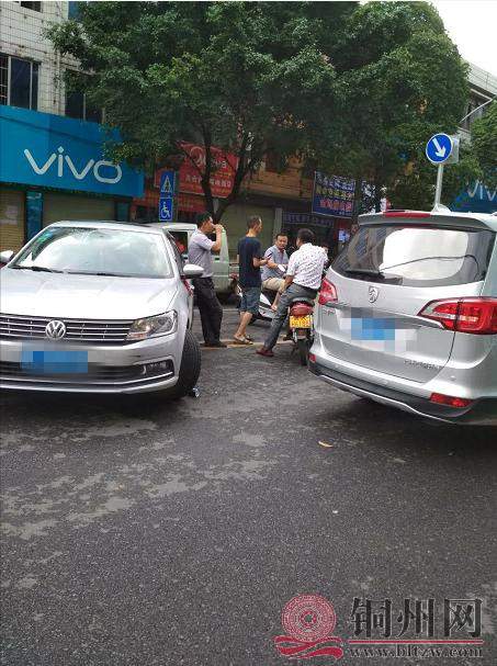 360截图20170614084152281.jpg