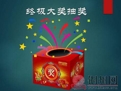 360截图20170614174539031.jpg