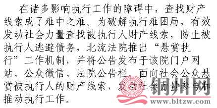 360截图20170614194926515.jpg