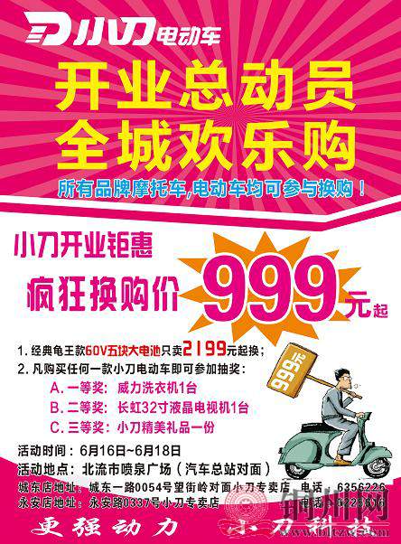 360截图20170615091711453.jpg