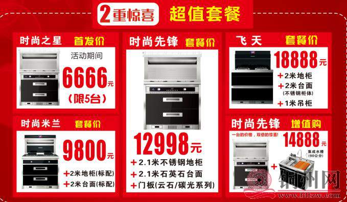 360截图20170616143122546.jpg