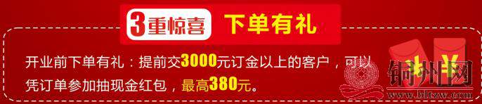 360截图20170616143137234.jpg
