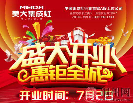 360截图20170616143346718.jpg