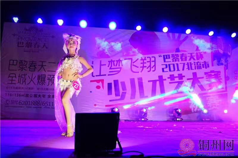 微信图片_20170616153527.jpg