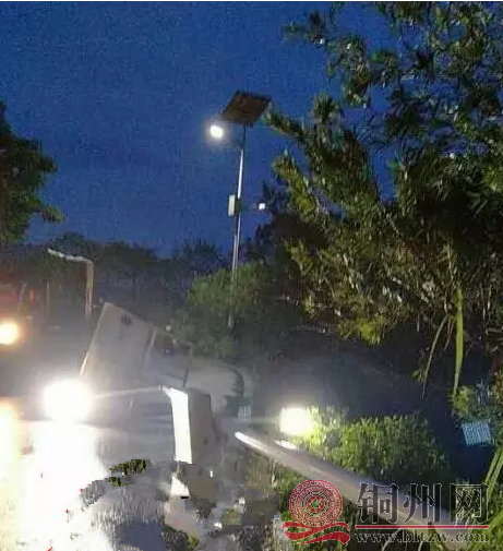 微信截图_20170617095718.png