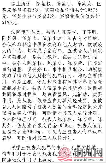 360截图20170619115311250.jpg