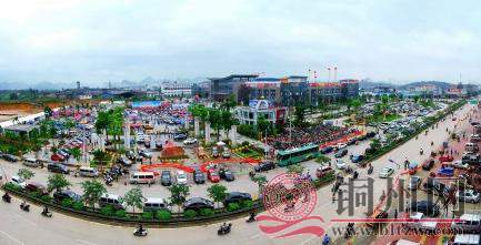 360截图20170620111333296.jpg