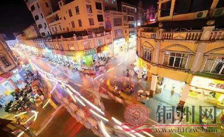 360截图20170620111350750.jpg