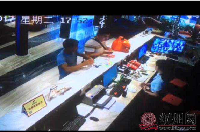 360截图20170621195938515.jpg
