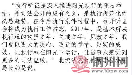 360截图20170623115031359.jpg