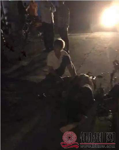 360截图20170625164341734.jpg