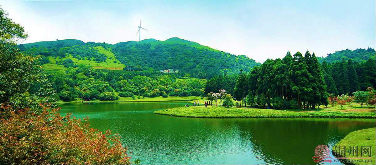 大容山