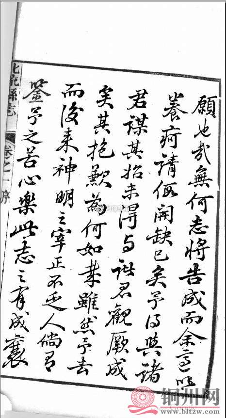 微信图片_20170809180712.jpg