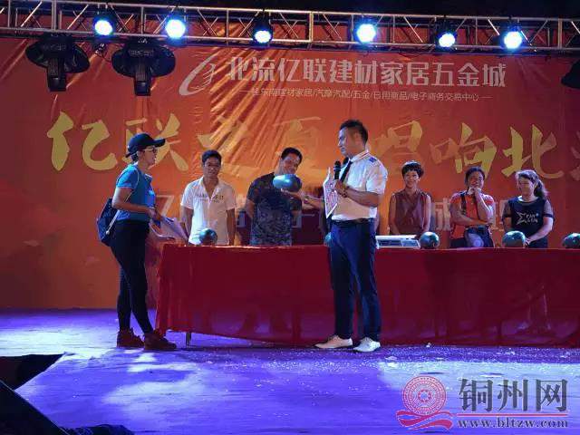 微信图片_20170904084926.jpg