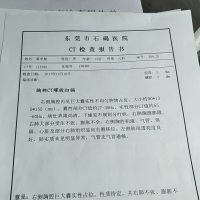 8573a661f15-50ce-47cb-8808-6340381c46681514598126629255808000c65fbecca400af38e46.jpg