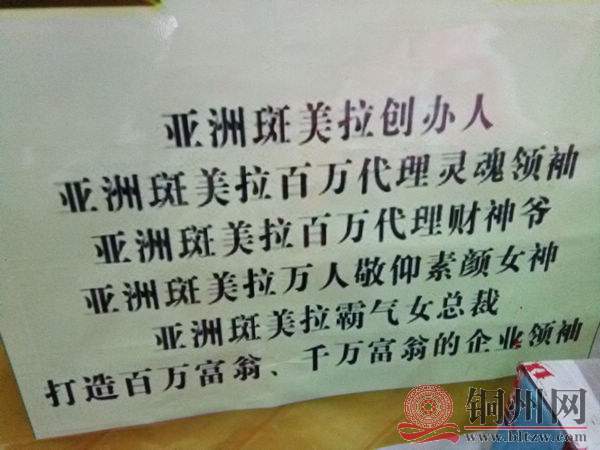 102.jpg