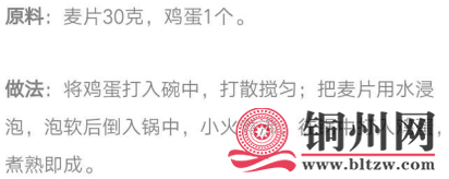 5ad17922c8b743ccbf88502918620181.png