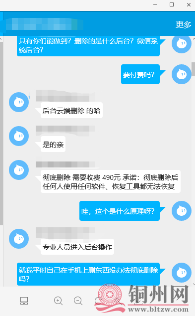 79C13C9D929981A43FB6A1C2FBCF6151389C1519_size33_w393_h634.png