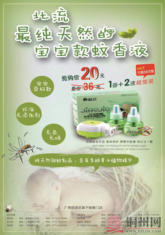 686896366806714918_副本.jpg