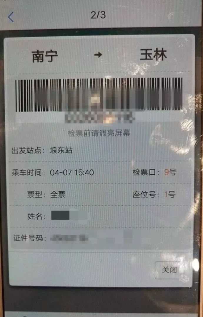 6b77d50cf38bbdf81a3e61a3a789f8dc.jpg