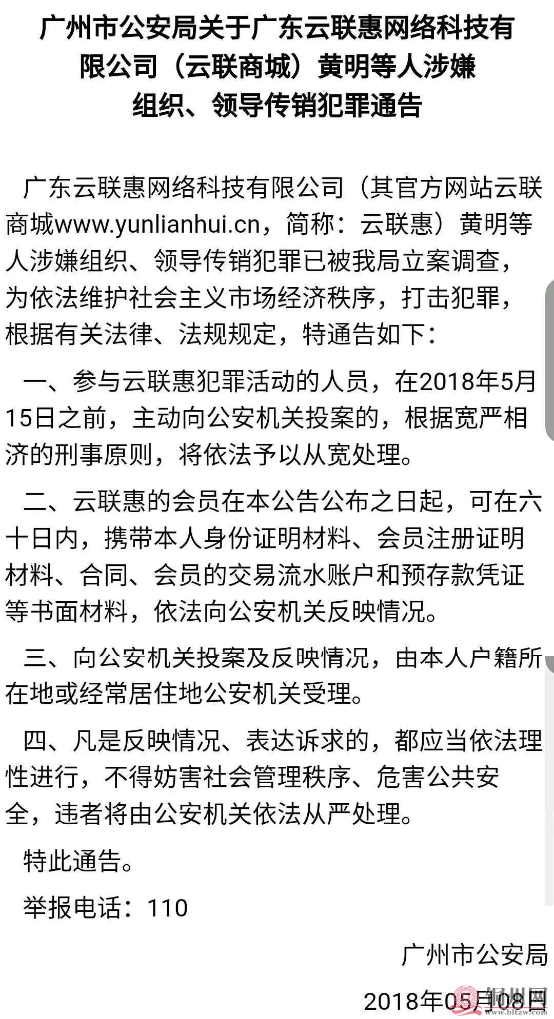 d080b0cf71b6660f483fac48a031d966.jpg