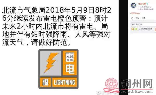 7bcbe88a6a227beb43f6962e4a404261.jpg