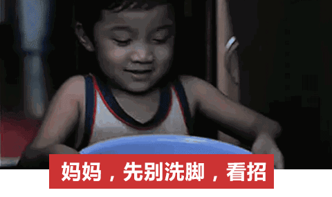 c06f567f105d4cf09447dc037db66f6c.gif