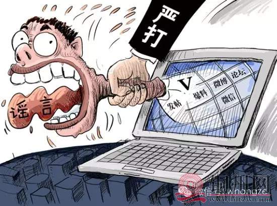 bf7cde6a581505c298e948143898d3b0.jpg