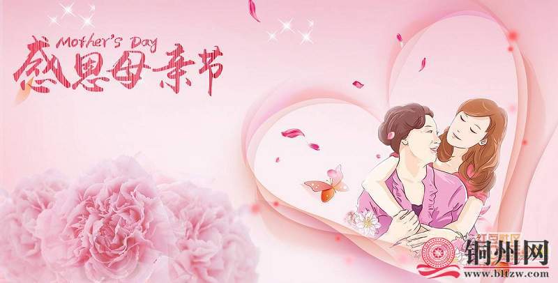 getimg.php?url=http%3A%2F%2Fpic.hongdou.gxnews.com.cn%2Fpicbbs%2Fbig%2F2018%2F0512%2F4234586_d809826947b82297bdfa4c1c80f2e0b7.jpg
