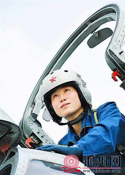 C1F889E297FE9E26572A654FF656C3DF524CBB51_size35_w400_h560.jpeg
