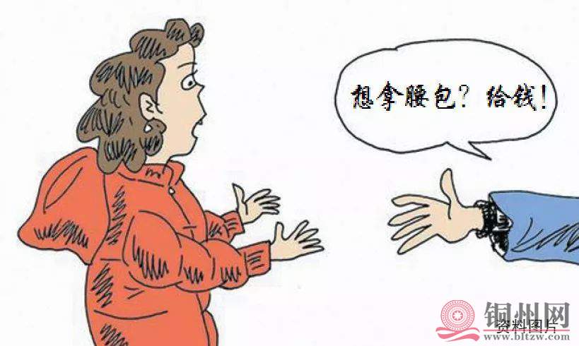 3deb263f80524bb69aa290bcb5dd456c.jpg