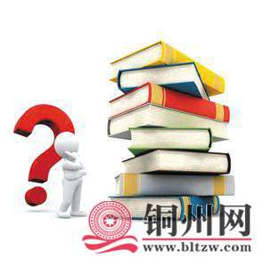 getimg.php?url=http%3A%2F%2Fn.sinaimg.cn%2Fmiaopai%2Fcrawl%2F586%2Fw295h291%2F20180622%2FqbSP-hefphqm3476097.jpg